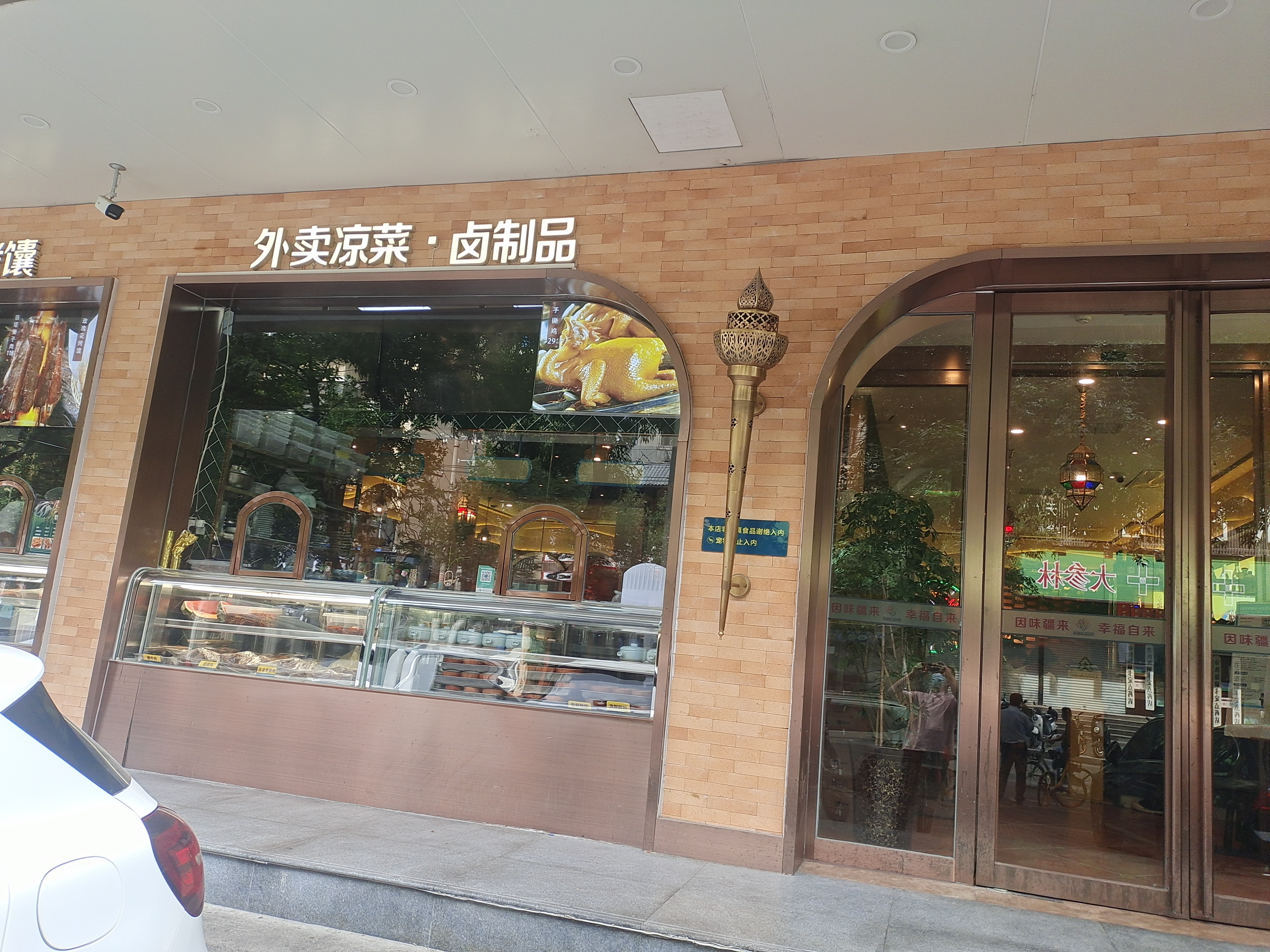 河南郑州建筑装修用粘土二分片装修现场