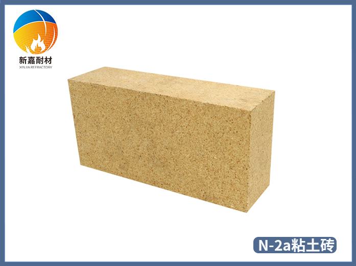N-2a粘土砖