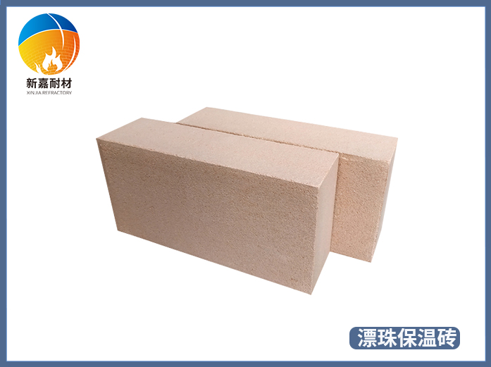 漂珠保温砖